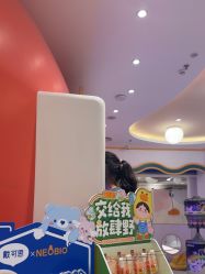 -奈尔宝·儿童乐园·亲子餐厅(苏州大悦城店)