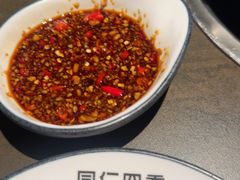 -同仁四季椰子鸡(宝安壹方城店)