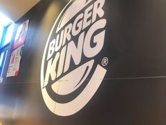 -汉堡王(常熟美城店)