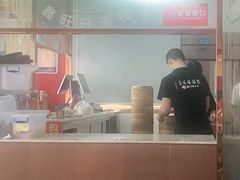 -鑫旺旺汤包(总店)