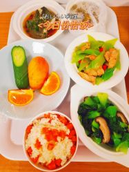 -大美母婴月子中心(虹桥店)