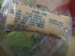 -必胜客(磁器口店)