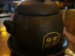 -杨记隆府(白象街店)