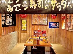 -MIKOMIKO和牛烧肉专门店(南门店)