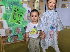-华杉幼儿园(青塔校区)