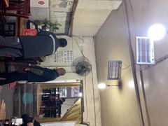 大堂-野狗羊肉汤