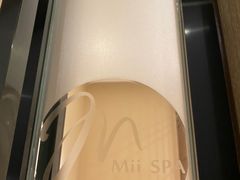 -澜笙Spa