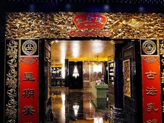 -惠食佳·朱雀(东方商厦店)