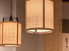 -十二舍·湯物素煮(江泰潤政店)