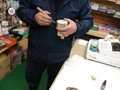-川汤温泉