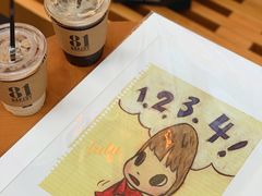 -81BAKERY(大学路店)