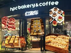 -红跑车(朝晖店)