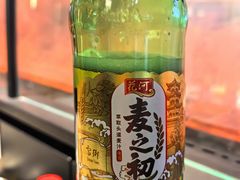 -粟氏天府·东北烧烤(长安街店)