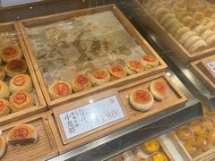 -泸溪河桃酥(西直门凯德店)