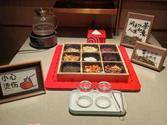 -海底捞火锅(关山保利店)