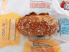 炫辣鸡腿堡-汉堡王(金鹰天地广场店)