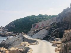 景点-三亚蜈支洲岛旅游区