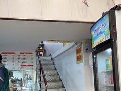 -蔡记炸酱热干面(昌里路店)