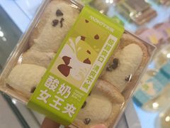 -MaKY米旗(熙地港店)