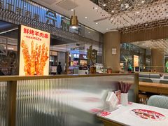 -老碗会·陕西手工面(前海世茂店)