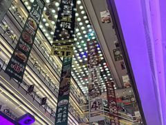 -光明广场