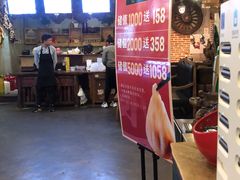 大堂-隆喜元鱼汤包·海鲜(中联广场店)
