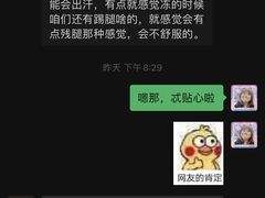 -成泰格斗(环球商业广场店)