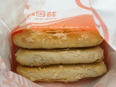 -北京稻香村(花市店)