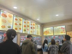 -白鹤大冷面