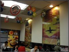 -麦当劳(中山公园龙之梦店)
