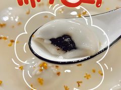 -五芳斋(中山大道总店)