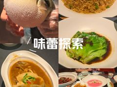 -肆月河豚·淮扬菜·湘菜(华天店)