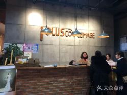 点击看大图 -iplus爱家高端孕妇摄影