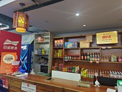 -小民大排档(光谷店)