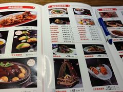 -鉴川·川菜传承(星汇两江店)