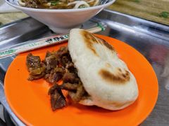 火烧夹肉-清真-戏楼王记牛肉面