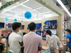 -大润发(国兴店)