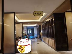 -郑州银基黄帝宫御温泉