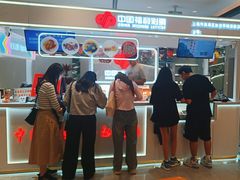 -中国福利彩票(新世界城旗舰店)