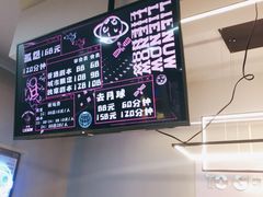 -LIENOW来闹密室剧本推理&狼人杀(东方亿象城店)