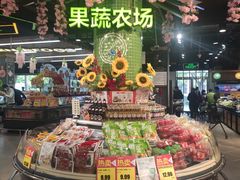 -超市发超市(学院路店)