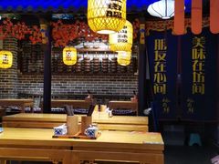 大堂-裕鼎鲜·新中菜(王府井店)