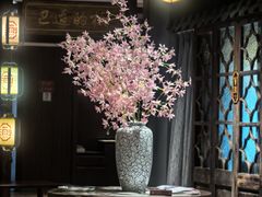 -新渝城·始于2000年(淘金店)