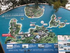 -天目湖山水园