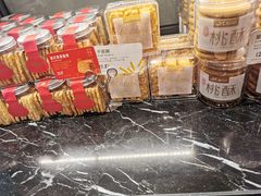 -皇冠幸福里动物奶油生日蛋糕(万达店)