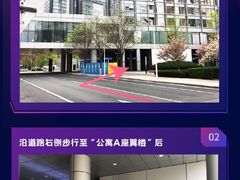 -精德口腔·种植修复·儿牙中心(财富中心店)