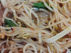 细粉冷面麻辣烫-老字号正宗四川麻辣烫(重庆路店)