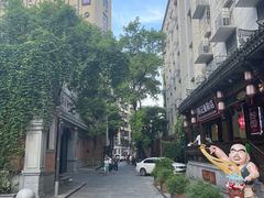 -苏家巷36号公馆