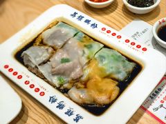 -荔银肠粉·非遗手藝(夫子庙店)