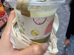 -茶话弄(中贸广场店)